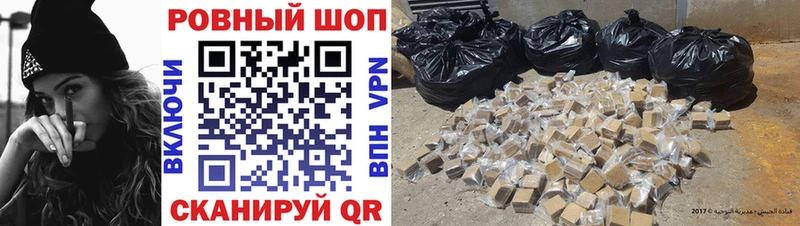 Продажа наркотиков Новомичуринск АМФ  Бутират  Альфа ПВП  Кокаин 
