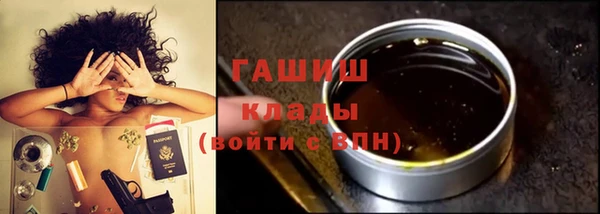 сатива Алексеевка