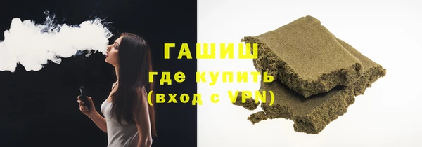 меф Абаза