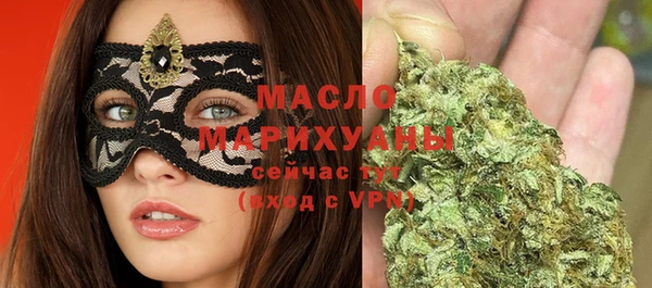сатива Алексеевка