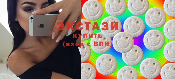 молекула духа Алексин