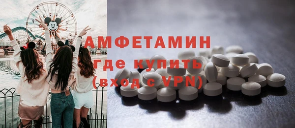 сатива Алексеевка