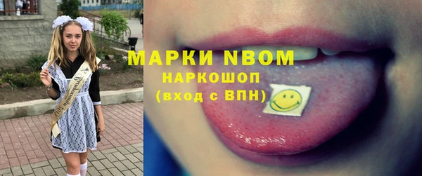 сатива Алексеевка