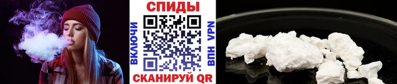 МЕТАМФЕТАМИН Декстрометамфетамин 99.9%  Новомичуринск 