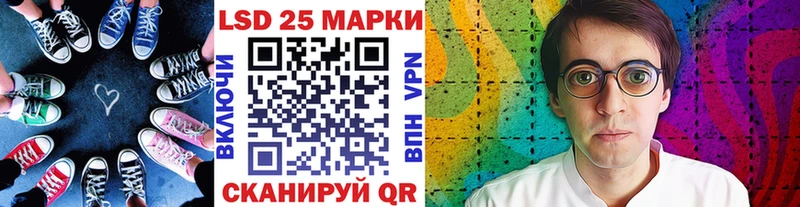 купить наркотики сайты  Новомичуринск  hydra маркетплейс  Марки NBOMe 1,8мг 