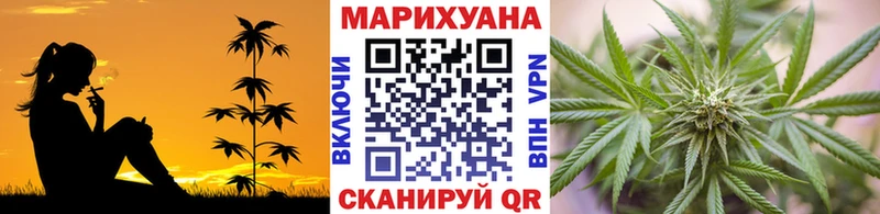 omg зеркало  Новомичуринск  Бошки марихуана ГИДРОПОН 